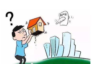 农村房屋可以买卖吗?农村房屋买卖的流程是怎样的?