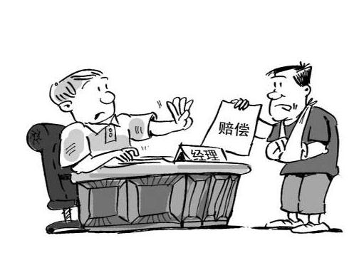 杭州劳动争议赔偿包括哪些?律师费由谁承担?