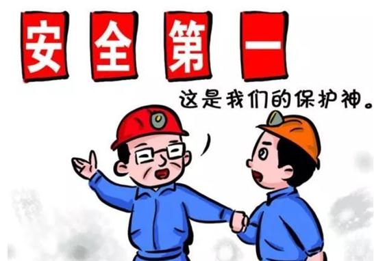杭州在建罐体爆裂 在建工程发生事故怎么处理？ 