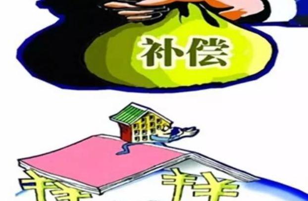 土地征收补偿标准是怎样的?土地征收补偿费如何分配?
