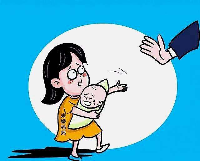 2020年公务员未婚先孕会被开除?女职工未婚先孕有产假吗?