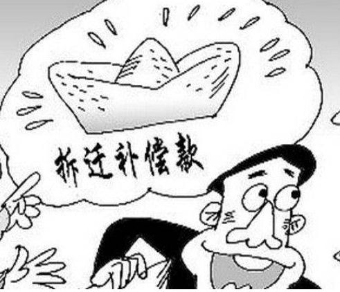 房屋拆迁补偿款的标准是怎样的？房屋拆迁补偿款的内容有哪些？