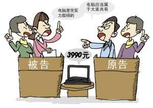 2020年打官司诉讼费谁出？对诉讼费有异议怎么办？