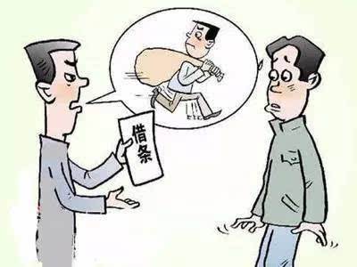 2020年讨债如何申请支付令？讨债支付令申请书格式是什么？