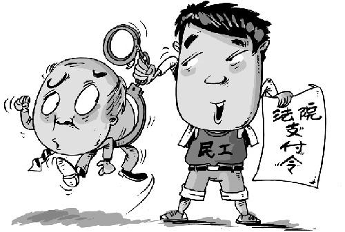2020年讨债如何申请支付令？讨债支付令申请书格式是什么？