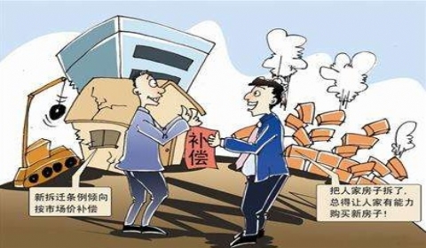 2020年房屋拆迁补偿是按面积还是人头?没有房产证能否拿到补偿金?