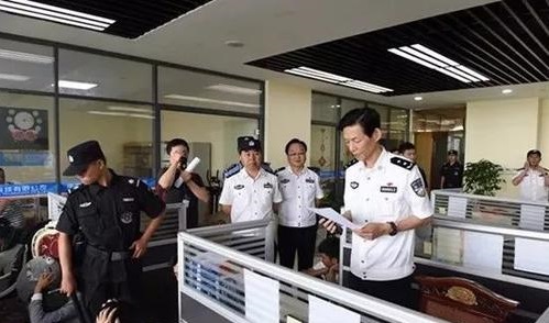 2020年公司涉嫌诈骗员工会判刑吗?具有哪些特征的公司要谨慎入职?