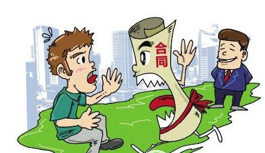 重庆专业合同包括哪些款项？ 分公司能否签订合同吗？