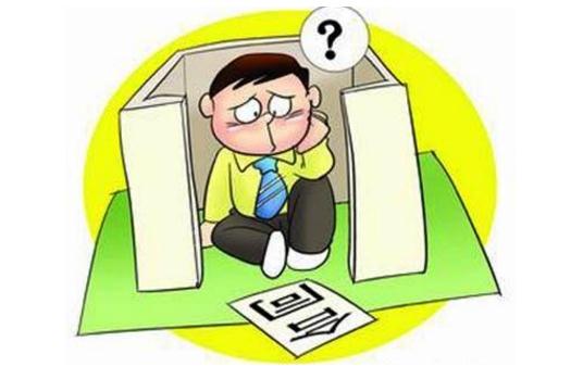 重庆合同撤销需满足哪些条件？合同撤销权的期限是多久？