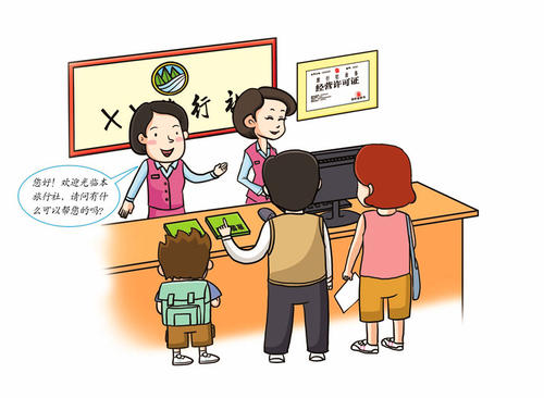 【315消费维权】疫情是旅游合同中的不可抗力吗？旅游合同可以全额退费吗？