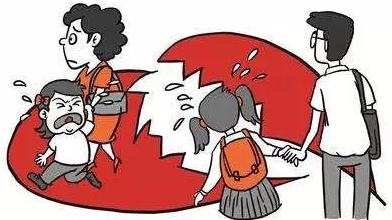 2020年有两个孩子抚养权怎么判?抚养费一般给多少?