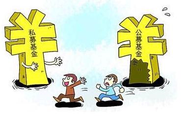 重庆私募基金合同签署流程是怎样的？私募基金合同的必备条款有哪些？