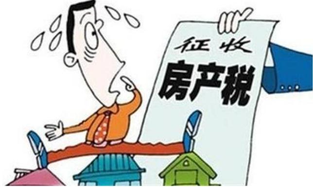 遗产继承需要交遗产税吗？遗产继承需要交什么税？