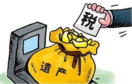 遗产继承需要交遗产税吗？遗产继承需要交什么税？