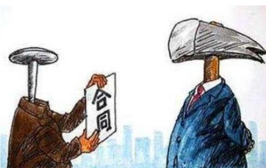 重庆供货合同纠纷怎么解决？