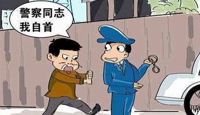 綦江<p>
如果一个逃犯要求回家自首他怎么能被判刑