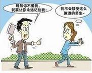 口头恐吓算不算威胁罪？口头恐吓没证据算犯罪吗？