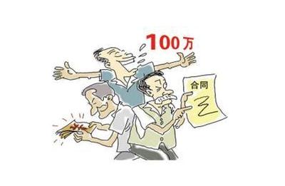 合同诈骗罪最新构成要件有哪些？合同诈骗罪律师辩护怎么写？