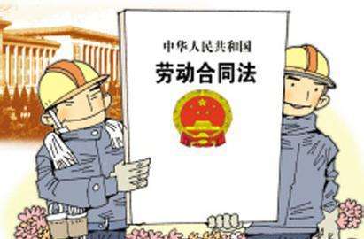 2020年派遣工最新劳动法规 劳务派遣合同发生工伤怎么办？