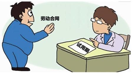 转正需要重新签合同吗？签劳动合同的注意事项有哪些？