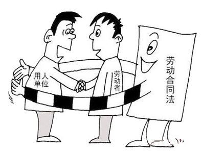 转正需要重新签合同吗？签劳动合同的注意事项有哪些？