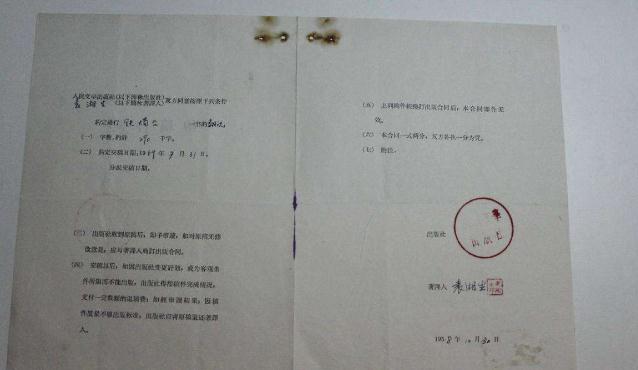 合同加盖什么章才有效？合同盖章后不签字有效吗？