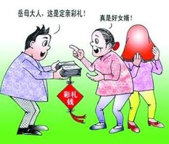 订婚之后男方要求退婚怎么办？订婚之后男方后悔能要回彩礼吗？