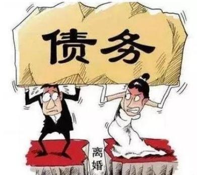 最新民法典关于夫妻共同债务范围的规定是怎样的？夫妻共同债务如何处理？