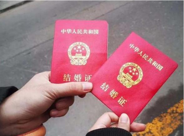 近亲领的结婚证合法吗？领结婚证的流程是怎样的？