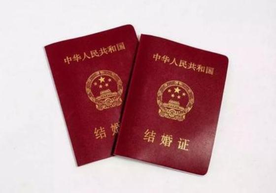 近亲领的结婚证合法吗？领结婚证的流程是怎样的？