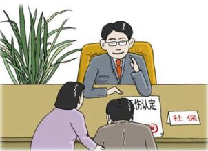 属于工伤的情形有哪些？2020年申请工伤认定的期限是多久？