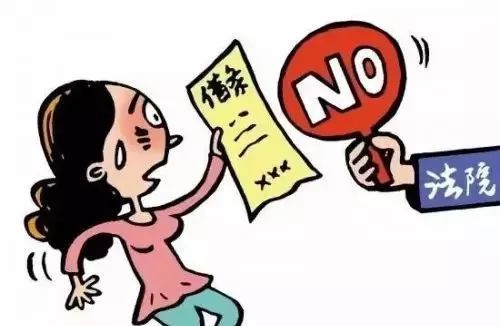 借款人蹲监狱债务如何处理？2020年借款人蹲监狱可以起诉吗？
