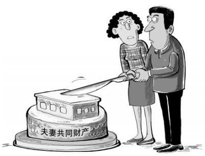 怎么证明夫妻财产分配合理 www.maxlaw.cn