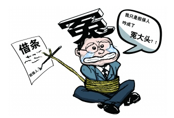 2020年欠钱不还担保人该怎么办？担保人被起诉如何自保？