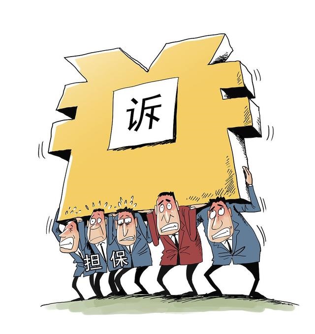 2020年欠钱不还担保人该怎么办？担保人被起诉如何自保？