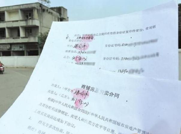合同需要按手印吗？合同不盖手印有效吗？