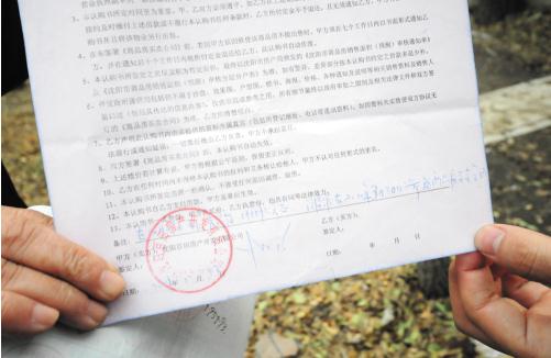合同要盖合同章还是公章？合同章和公章的区别是什么？