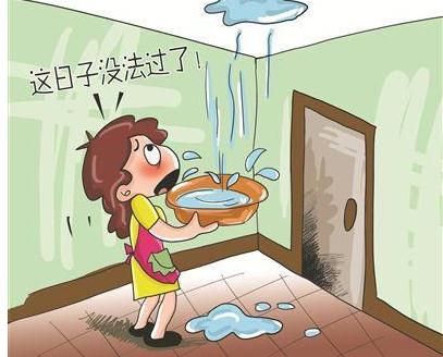 出租房屋漏雨损失谁来赔？房屋租赁的注意事项有哪些？