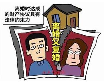 复婚需要什么手续？复婚需要离婚协议书吗？
