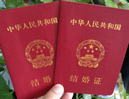 复婚需要什么手续？复婚需要离婚协议书吗？