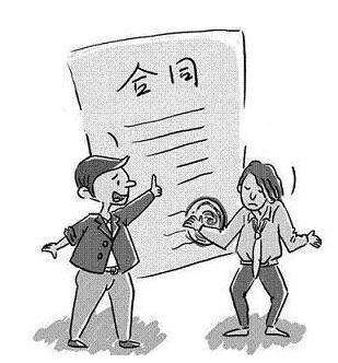 签假合同违法吗?签假合同的法律后果是什么?