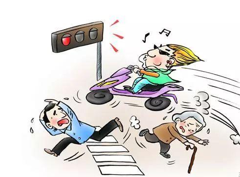 2020年交通违章查询方式有哪些?交通违章罚款怎么交?