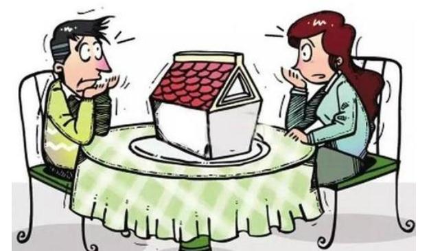 2020年新婚姻法离婚财产分割怎么规定？原则有哪些？