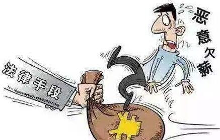 公司拖欠工资多久可以解除劳动合同 公司不发工资多久可以解除合同