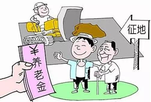 寄存户是否享受征地补偿？征地补偿的对象有哪些？