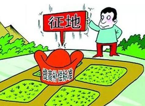 寄存户是否享受征地补偿？征地补偿的对象有哪些？