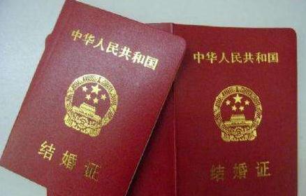 结婚证可以注销吗？结婚证怎么注销？
