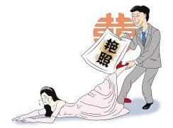 结婚证可以注销吗？结婚证怎么注销？
