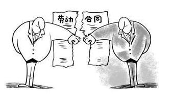 合同无效有赔偿吗？合同无效的情形有哪些？