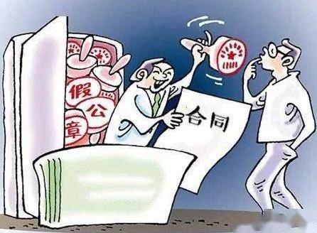 合同无效有赔偿吗？合同无效的情形有哪些？
